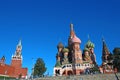 Cathedral of Basil Blessed in Moscow against the blue sky Royalty Free Stock Photo