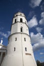 Cathedral and Belfry - Bell Tower, Vilnius Royalty Free Stock Photo