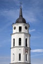 Cathedral Belfry; Bell Tower; Vilnius Royalty Free Stock Photo
