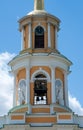 Cathedral bell tower in Ryazan Kremlin, Russia Royalty Free Stock Photo