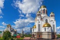 Cathedral on the Blood, Yekaterinburg, Russia Royalty Free Stock Photo