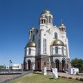 Cathedral on the Blood, Yekaterinburg Royalty Free Stock Photo