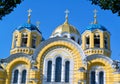 Cathedral, built in honor of Prince Vladimir, who introduced Christianity to Kievan Rus