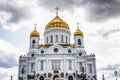 Cathedral of Christ the Savior against the blue sky on a sunny day. Close-up Royalty Free Stock Photo