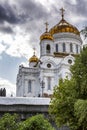 Cathedral of Christ the Savior against the blue sky on a sunny day. Close-up. Royalty Free Stock Photo