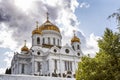 Cathedral of Christ the Savior against the blue sky on a sunny day. Close-up Royalty Free Stock Photo