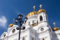 Cathedral of Christ the Savior Royalty Free Stock Photo