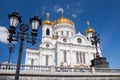 Cathedral of Christ the Savior Royalty Free Stock Photo