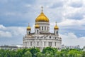 Cathedral of Christ the Savior Khram Khrista Spasitelya in Moscow, Russia Royalty Free Stock Photo