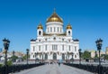 Cathedral of Christ the Savior Khram Khrista Spasitelya, Moscow, Russia Royalty Free Stock Photo