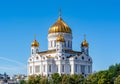 Cathedral of Christ the Savior Khram Khrista Spasitelya in Moscow, Russia Royalty Free Stock Photo