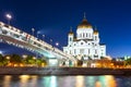 Cathedral of Christ the Savior Khram Khrista Spasitelya and Patriarshy bridge at night, Moscow, Russia Royalty Free Stock Photo