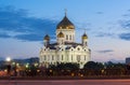 Cathedral of Christ the Savior Khram Khrista Spasitelya at sunset, Moscow, Russia Royalty Free Stock Photo