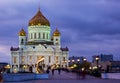 The Cathedral Of Christ The Savior Royalty Free Stock Photo