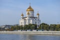 Cathedral of Christ the Savior on the Moscow River embankment. Moscow Royalty Free Stock Photo