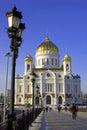 Cathedral christ savior moscow russia cathedral Royalty Free Stock Photo