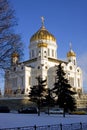 Cathedral christ savior moscow russia cathedral Royalty Free Stock Photo