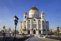 Cathedral christ savior moscow russia cathedral Royalty Free Stock Photo