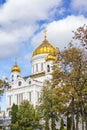 Cathedral of Christ the Savior in Moscow, Russia, the largest Orthodox church. Royalty Free Stock Photo