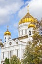 Cathedral of Christ the Savior in Moscow, Russia, the largest Orthodox church. Royalty Free Stock Photo