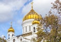 Cathedral of Christ the Savior in Moscow, Russia, the largest Orthodox church. Royalty Free Stock Photo