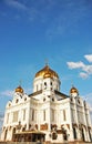 Cathedral of Christ the Savior in Moscow, Russia Royalty Free Stock Photo