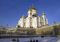 Cathedral christ savior moscow russia orthodox architecture Royalty Free Stock Photo