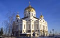 Cathedral christ savior moscow russia orthodox architecture Royalty Free Stock Photo