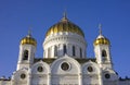 Cathedral christ savior moscow russia orthodox architecture Royalty Free Stock Photo