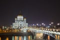 The Cathedral of Christ the Savior at night, Moscow, Russia. Royalty Free Stock Photo