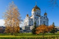 Cathedral of Christ the Savior. Park area in autumn sunny weather. Royalty Free Stock Photo