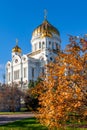 Cathedral of Christ the Savior. Park area in autumn sunny weather. Royalty Free Stock Photo