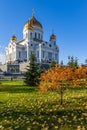 Cathedral of Christ the Savior. Park area in autumn sunny weather. Royalty Free Stock Photo