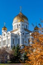 Cathedral of Christ the Savior. Park area in autumn sunny weather. Royalty Free Stock Photo