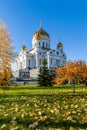 Cathedral of Christ the Savior. Park area in autumn sunny weather. Royalty Free Stock Photo