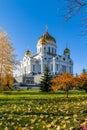 Cathedral of Christ the Savior. Park area in autumn sunny weather. Royalty Free Stock Photo