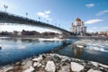 The Cathedral Of Christ The Savior. The Patriarchal bridge. The Royalty Free Stock Photo