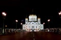 Cathedral of Christ the Savior and Patriarchal bridge in Moscow Royalty Free Stock Photo