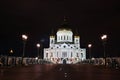 Cathedral of Christ the Savior and Patriarchal bridge in Moscow Royalty Free Stock Photo