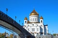 Cathedral of Christ the Savior and the Patriarchal bridge in Moscow Royalty Free Stock Photo