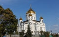 The Cathedral of Christ the Savior and the Patriarchal bridge, Moscow, Russia Royalty Free Stock Photo