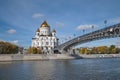 The Cathedral of Christ the Savior and the Patriarchal Bridge on a sunny autumn day, Moscow, Russia Royalty Free Stock Photo