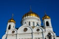 The Cathedral of Christ the Saviour Dome Khram Khrista Spasitelya Royalty Free Stock Photo