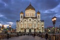 Cathedral of Christ the Saviour in the Evening, Moscow Russia