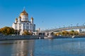 Cathedral Of Christ The Saviour, Moscow