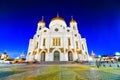 Cathedral of Christ the Saviour in Moscow Royalty Free Stock Photo
