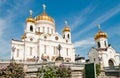 Cathedral of Christ the Saviour, Moscow Royalty Free Stock Photo