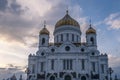 Cathedral of Christ the Saviour in Moscow, Russia. Orthodox religion. White church with golden domes Royalty Free Stock Photo