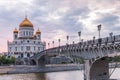 Cathedral of Christ the Saviour, Moscow, Russia Royalty Free Stock Photo