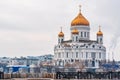 Cathedral of Christ the Saviour in Moscow, Russia, winter day Royalty Free Stock Photo